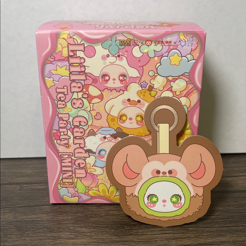Liila's Garden Tea Party Mini Plush Pendant Blind Box by Baby Three- Kiwi Monkey